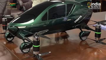 video image
