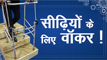 video image