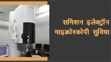 video image
