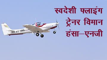 video image