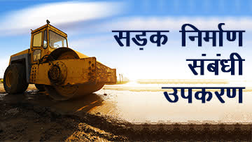 video image