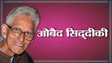 video image
