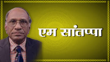 video image