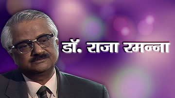 video image