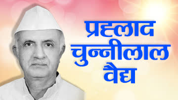 video image