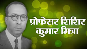 video image