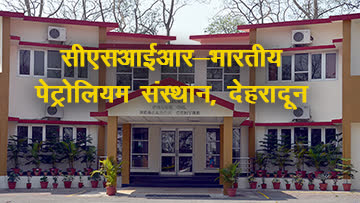 video image