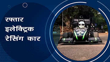 video image