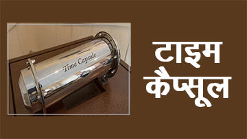 video image