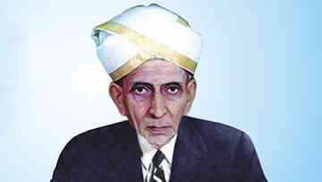 video image
